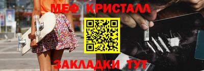 ECSTASY Белореченск