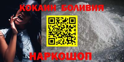 прущие грибы Аша