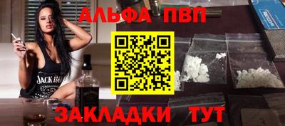 ECSTASY Белореченск