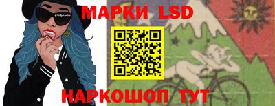 мяу мяу кристалл Белорецк