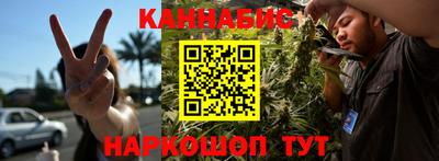 прущие грибы Аша