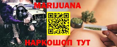 прущие грибы Аша