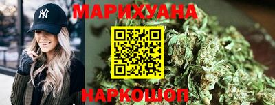 соль курить ск Ачхой-Мартан