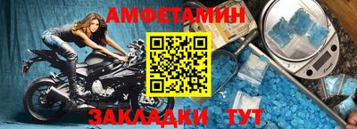 ECSTASY Белореченск
