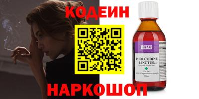 соль курить ск Ачхой-Мартан